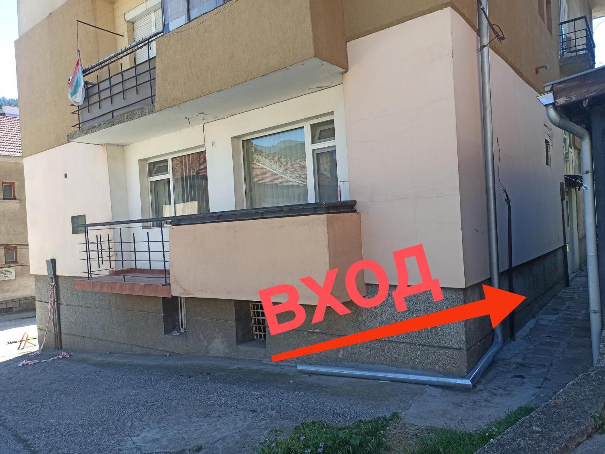 Apartment Maddie Teteven Εξωτερικό φωτογραφία